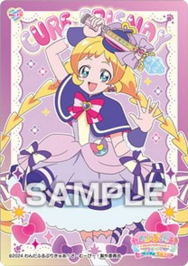 終わりのセラフ　カード グッズ-カードコレクション】TVアニメ「終わりのセラフ」 描き下ろし