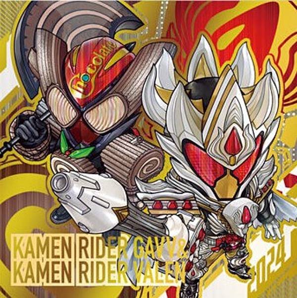 【[箔押し仕様] KR-1 仮面ライダーガヴ＆仮面ライダーヴァレン (UR ウルトラレア) 】にふぉるめーしょん 仮面ライダーシリーズ シールウエハースvol.3画像