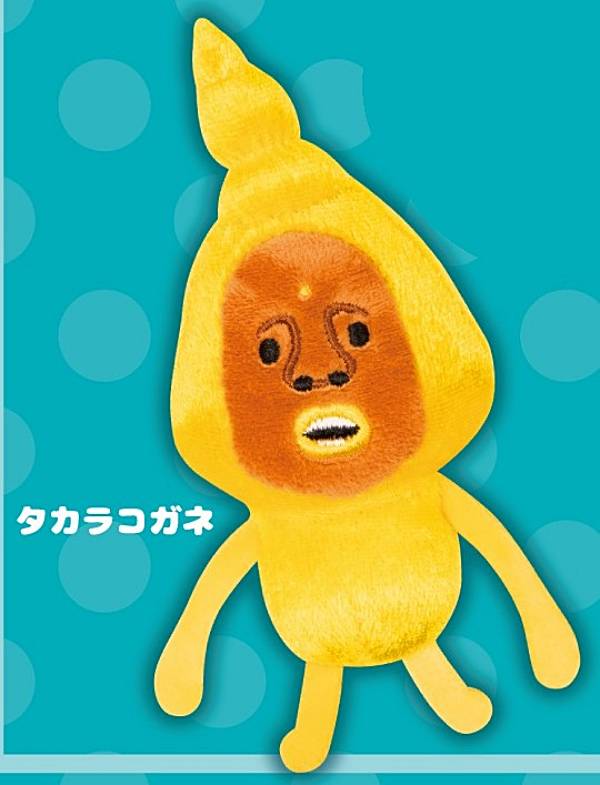 楽天市場】【ベニキノコビト】 こびとづかんのぬいぐるみ