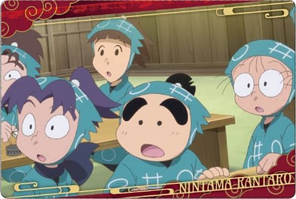 忍たま乱太郎 トレーディングカード 五の段 水波 星 忍たま乱太郎