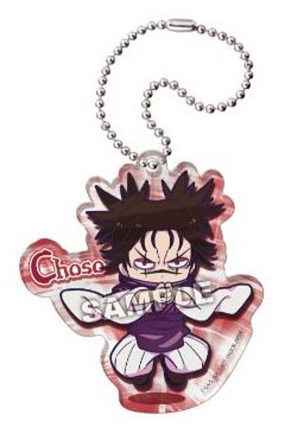 楽天市場】TVアニメ『呪術廻戦』 もちぴこマスコット2（全3種）夏油傑