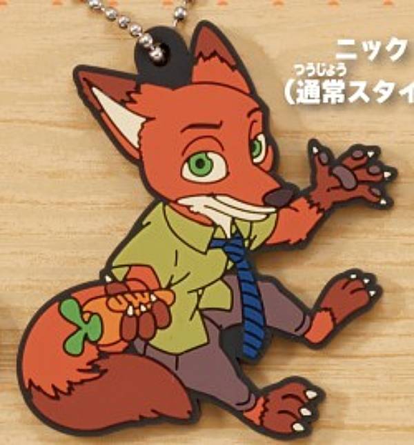【ニック 通常スタイル】でふぉラバ! ズートピア キーホルダー画像