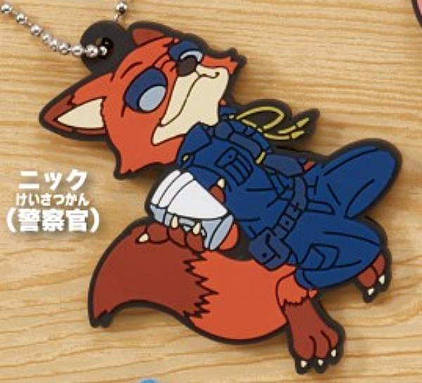 【ニック 警察官】でふぉラバ! ズートピア キーホルダー画像