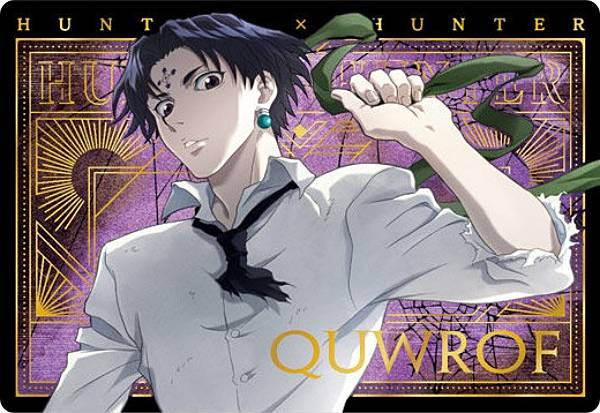 楽天市場】25.SP クロロ 【金色箔押し】 イタジャガ HUNTER×HUNTER