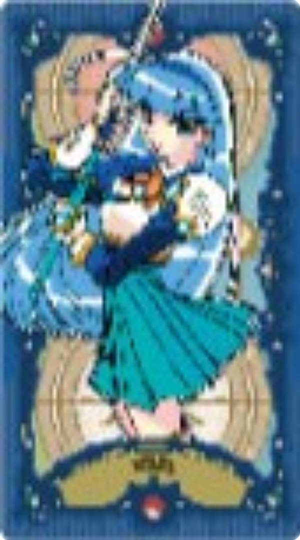 【龍咲海(C)】魔法騎士レイアース アルカナカードコレクション画像