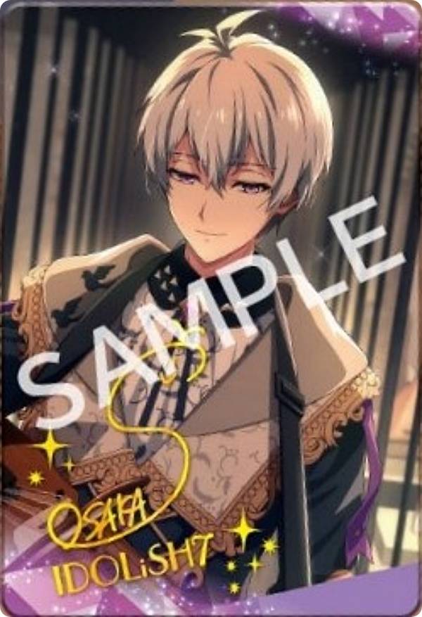 楽天市場】【23-05. 逢坂壮五】アイドリッシュセブン メタルカード