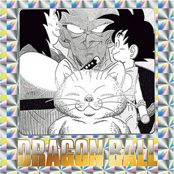 【No.13 [13巻] ヤジロベー＆ピッコロ大魔王＆孫悟空＆カリン様】ドラゴンボール40周年記念 オリジナルイラストレーション シールウエハース画像
