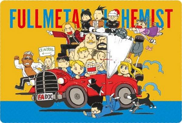 【1-26 集合 (V ビジュアルカード) 】鋼の錬金術師ウエハース画像