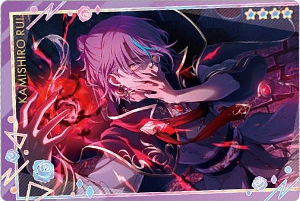 楽天市場】【14.神代類 (キャラクターカード) 】 プロジェクトセカイ