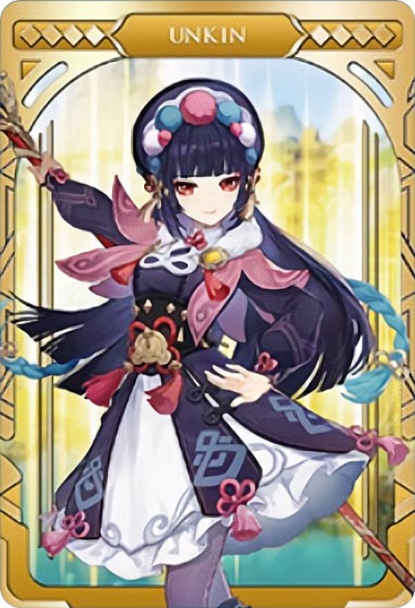楽天市場】【29.神里綾人＆神里綾華】原神 メタルカード