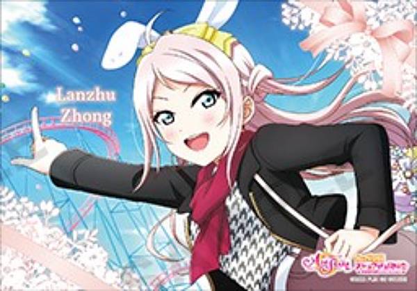 鐘嵐珠(しょうらんじゅ) PLUM限定豪華版 ラブライブ!虹ヶ咲学園