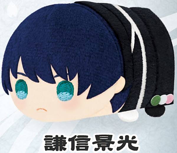 刀剣乱舞 もちもちマスコット ミニ 通常 陸奥守吉行 fit=scale-down,w=1200