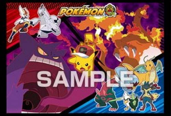 楽天市場】【ピカチュウ(1000万ボルト)】ポケットモンスター ポケモン