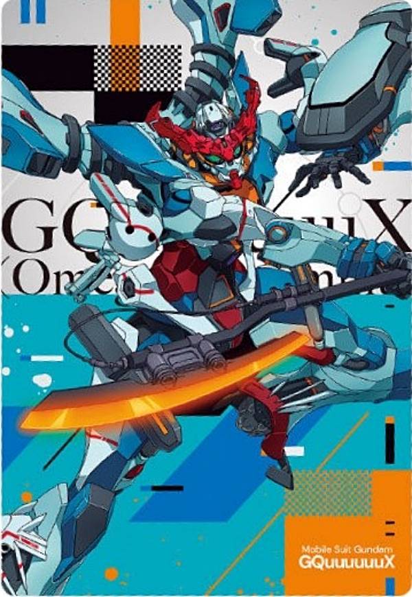楽天市場】ガンダムカードゲーム RP-010 リソース 【マチュ