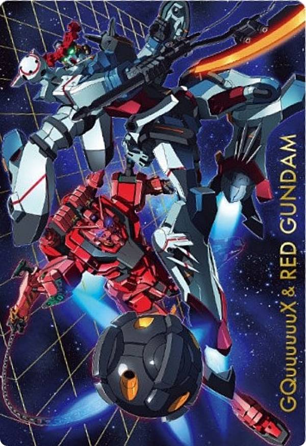 楽天市場】【1カートン】GUNDAM CARD COLLECTION 機動戦士Gundam