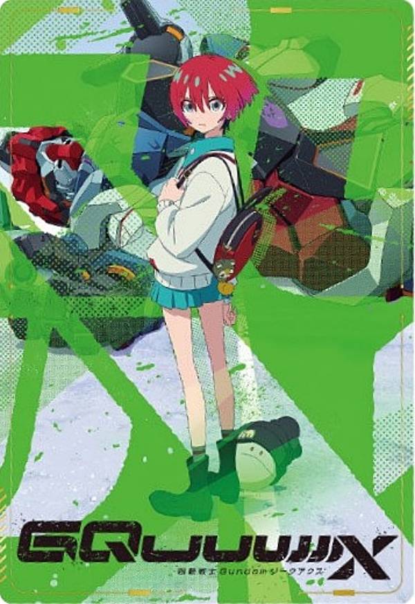 楽天市場】【1-009 カガリ・ユラ・アスハ (Rカード) 】機動戦士