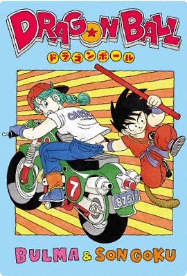 楽天市場】【6-26 ブルマ＆亀仙人＆ウーロン (SEC シークレット