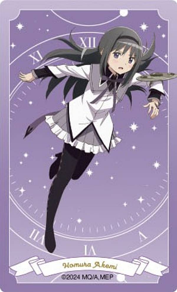 楽天市場】魔法少女まどか☆マギカ メモリアルカードコレクション 2024