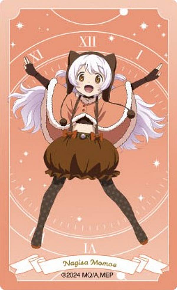 魔法少女まどか☆マギカ　まどマギ　アルまど　鹿目まどか　メモリアルカード 鹿目まどか(パーカー)】魔法少女まどか☆マギカ メモリアルカード