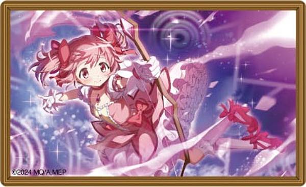 楽天市場】魔法少女まどか☆マギカ メモリアルカードコレクション 2024