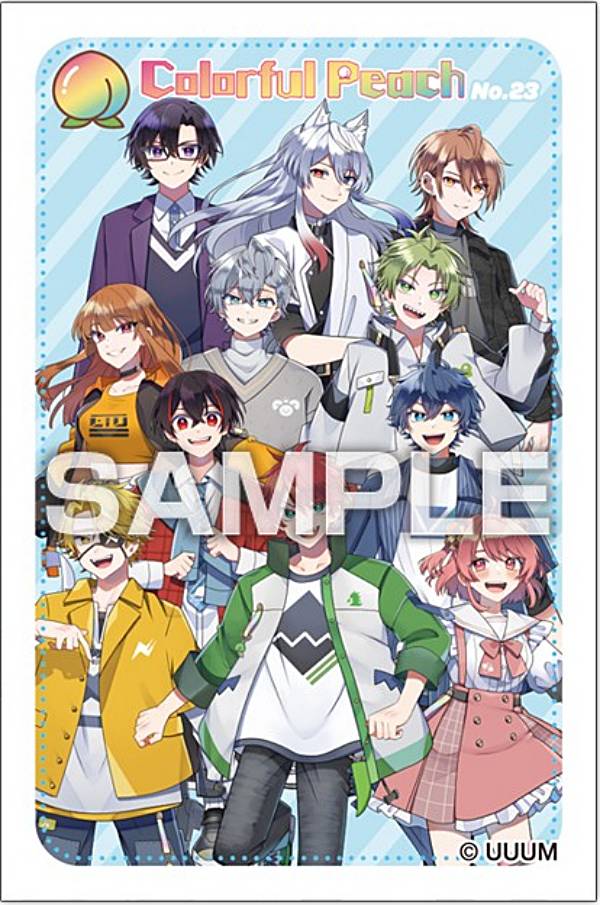 カラフルピーチ ステッカーコレクションガム　バラ売り Amazon | カラフルピーチ ステッカーコレクションガム 20パック入りBOX