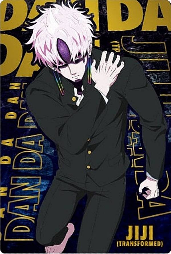 楽天市場】【10 ジジ (N ノーマル) 】TVアニメ『ダンダダン』 カード