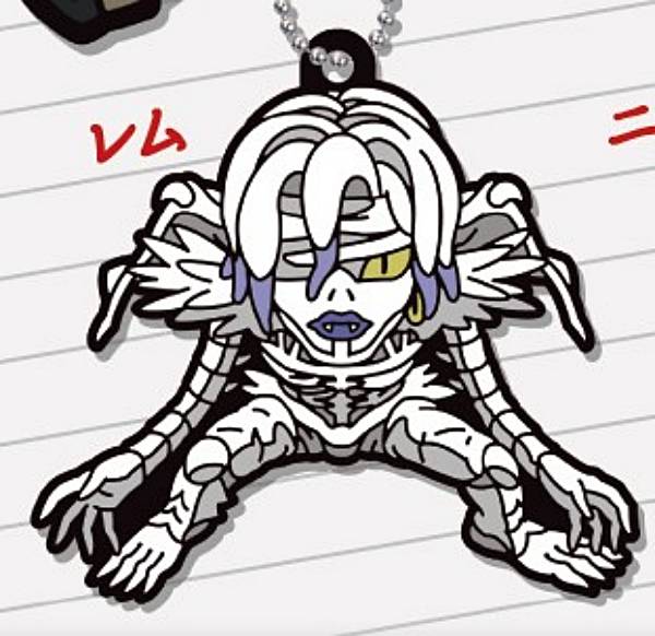 楽天市場】【中古】ジュンプランニング クラフトレーベル レム「DEATH