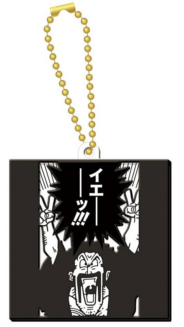 楽天市場】【ミスター・サタンのチャンピオンベルト】 ガシャポン