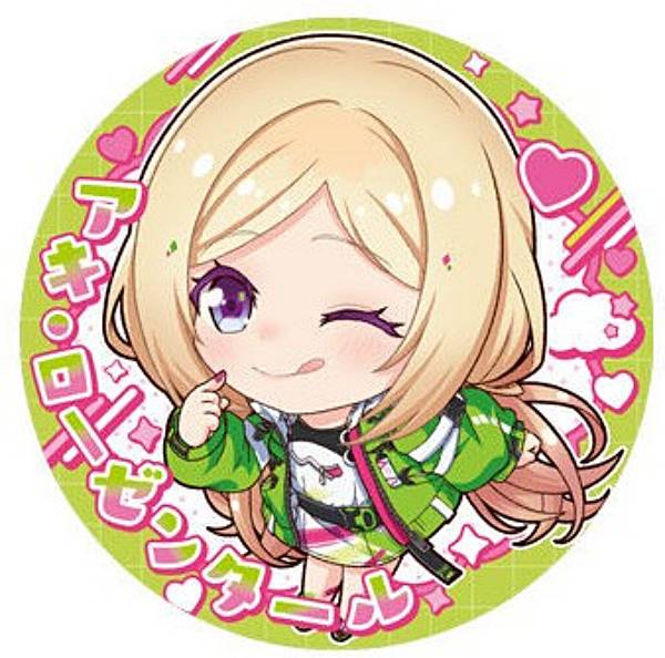 楽天市場】【2025年9月発売 予約商品】【BOX】ホロライブ