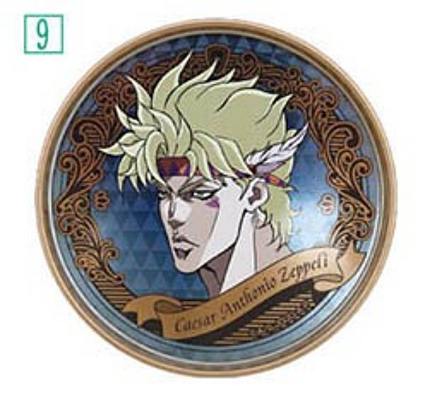 楽天市場】【シーザー・アントニオ・ツェペリ】ジョジョの奇妙な冒険