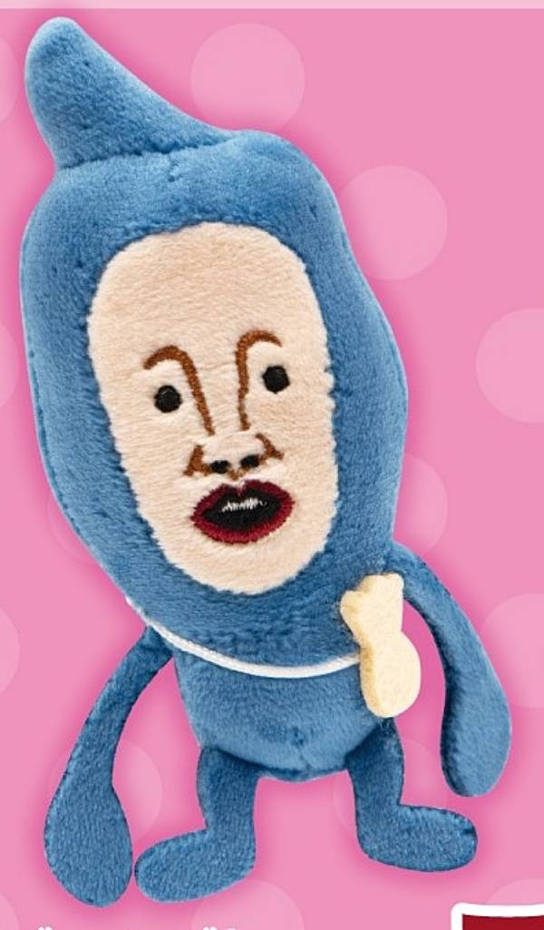 楽天市場】こびとづかんぬいぐるみMベニキノコビト : シーソーシーン