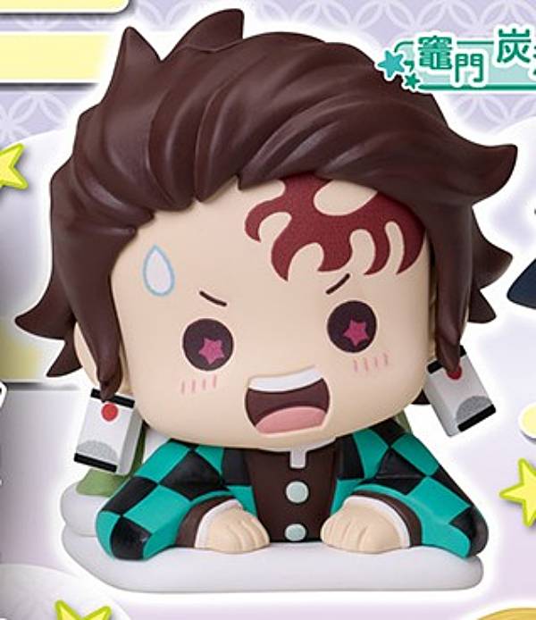 鬼滅の刃 おねむたん 拾ノ型 猗窩座 おねむたん 鬼滅の刃 拾ノ型 にどね アースカラーVer. 【2025年6月23日