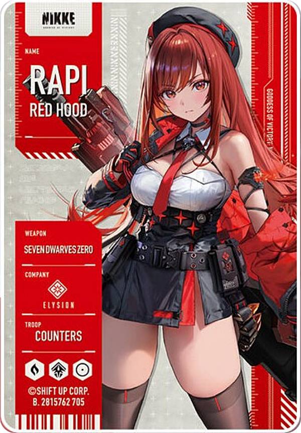 楽天市場】【ラプラス】 勝利の女神：NIKKE メタリックパス