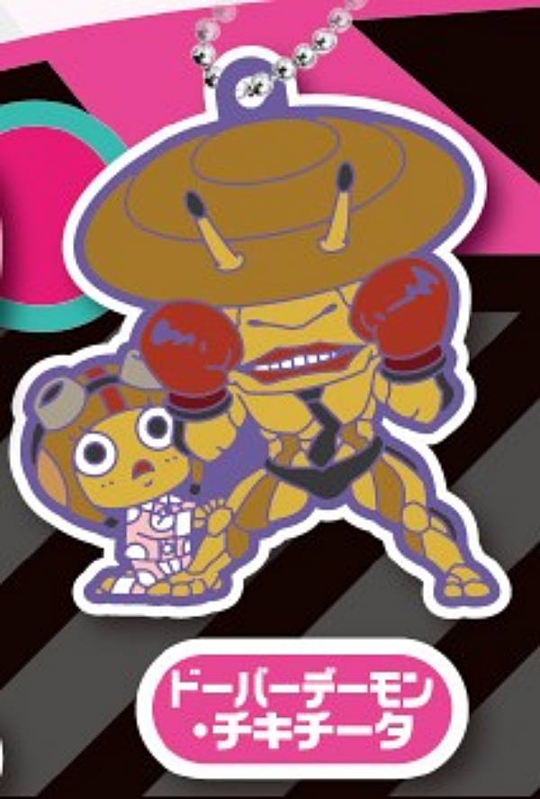 楽天市場】【オカルン（変身）】 でふぉラバ! ダンダダン キーホルダー