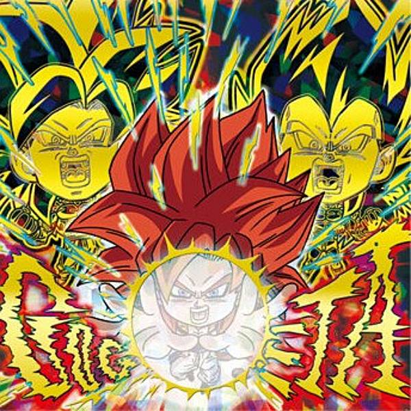 楽天市場】【送料無料】【全部揃ってます!!】ドラゴンボール 超戦士