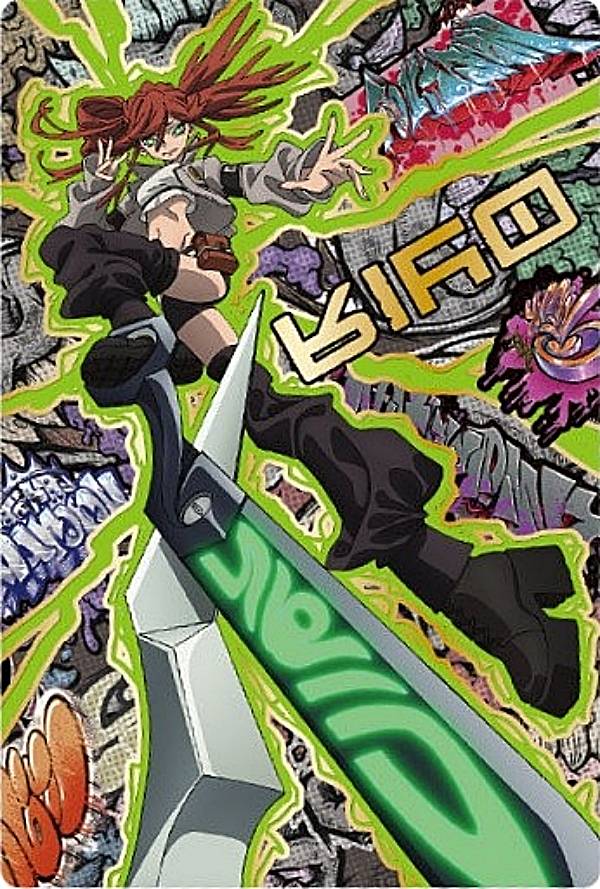 楽天市場】【[金色箔押し仕様] 21 リヨウ (レア) 】TVアニメ