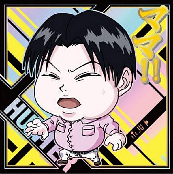 楽天市場】【HH3-08 フェイタン (ノーマル) 】 にふぉるめーしょん