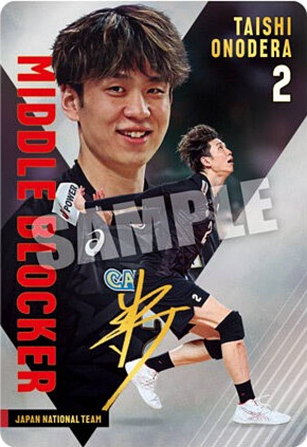 中村俊輔　オロナミンC　大判レアポスター 楽天市場】【[金箔サイン仕様] 1-55 中村俊輔 (スペシャルレアカード