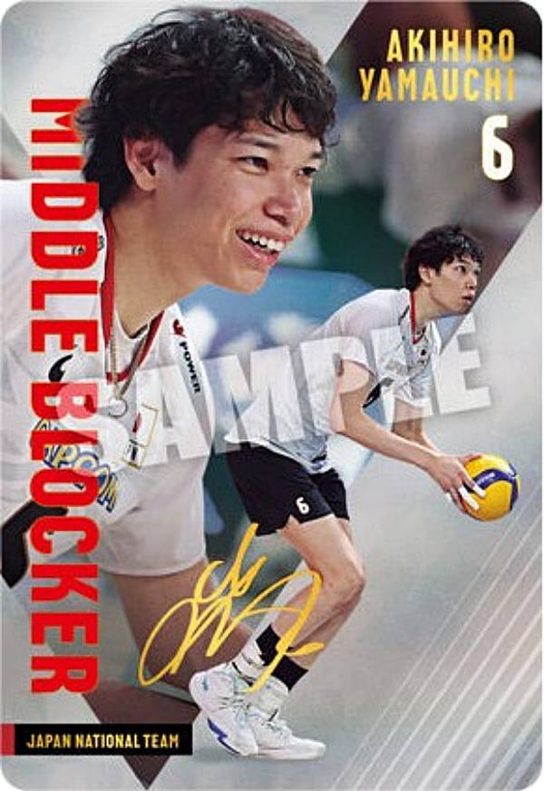 楽天市場】【[金箔サイン仕様] 2-38 川合俊一(開運) (スペシャルカード