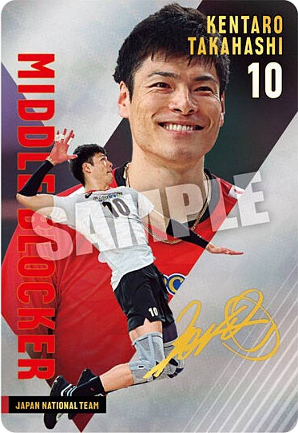 楽天市場】【[金箔サイン仕様] 1-55 中村俊輔 (スペシャルレアカード