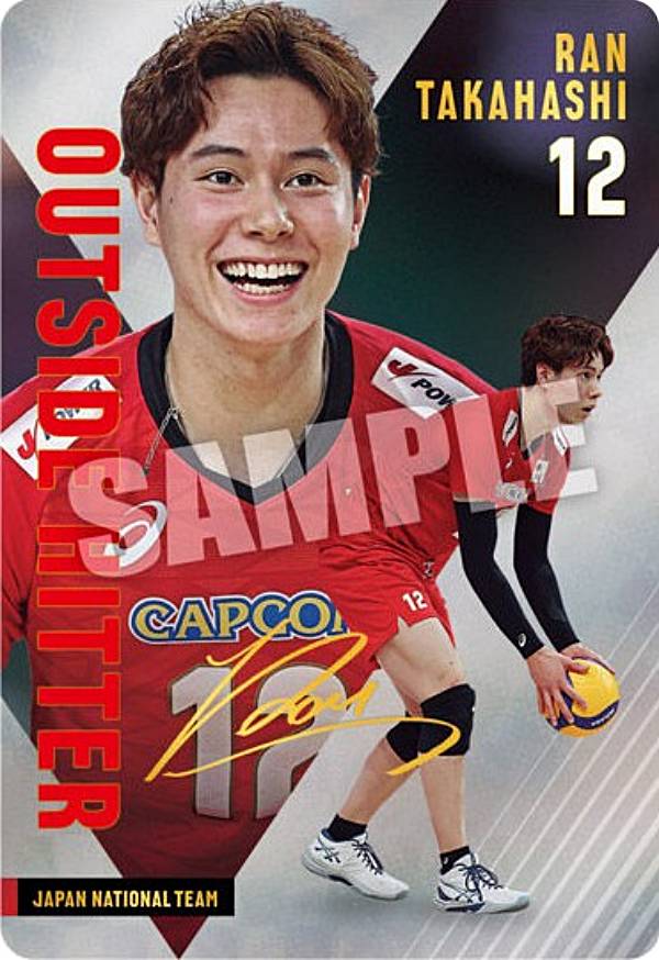 楽天市場】【[金箔サイン仕様] 1-55 中村俊輔 (スペシャルレアカード