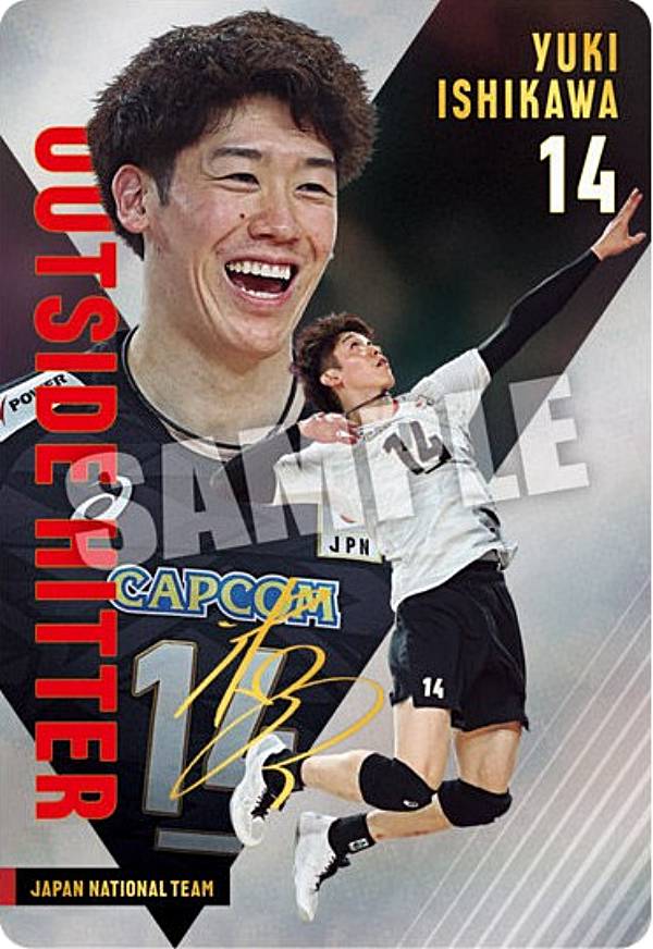 楽天市場】【[金箔サイン仕様] 1-55 中村俊輔 (スペシャルレアカード