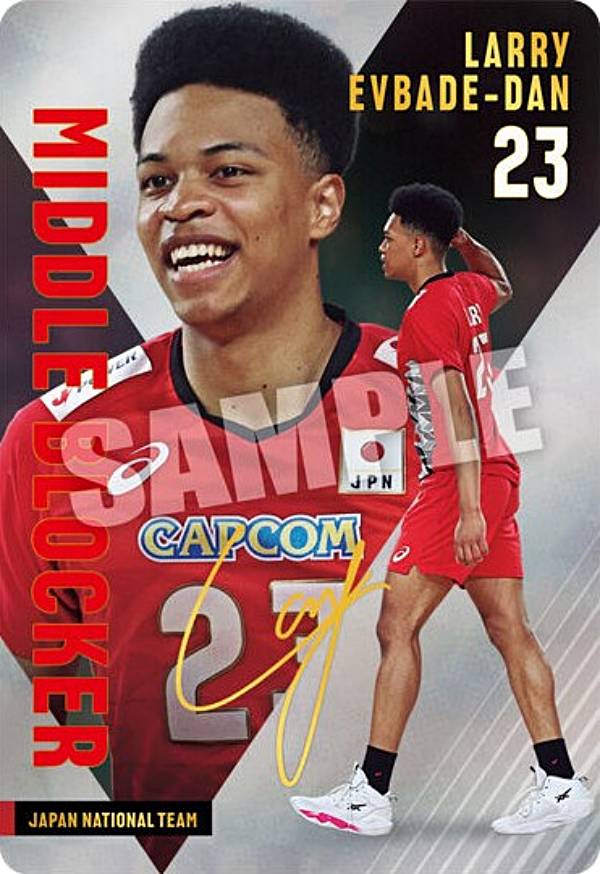 美品　三苫 薫 エポック EPOCH サッカー カード Amazon.co.jp: サッカーチップスカード 三苫薫 : おもちゃ