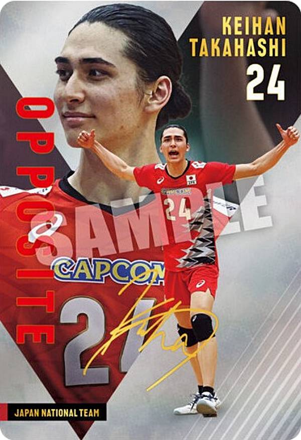 楽天市場】【[金箔サイン仕様] 1-55 中村俊輔 (スペシャルレアカード