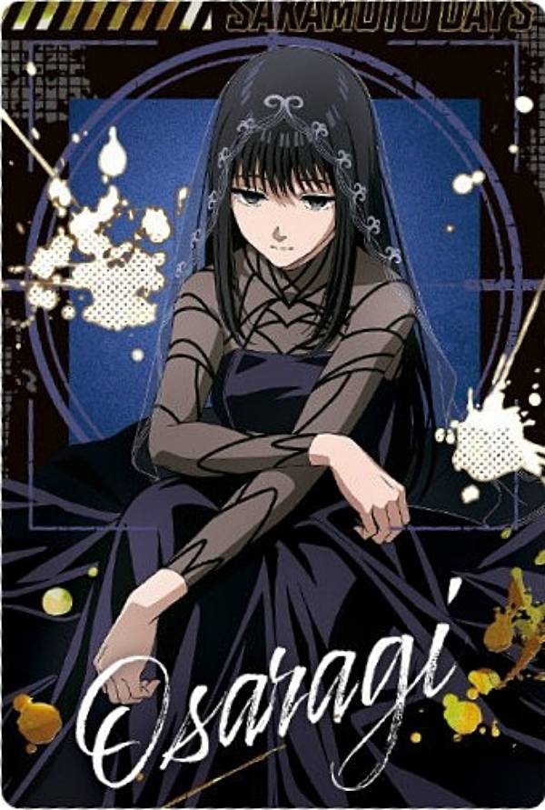 楽天市場】【[金色箔押し仕様] SP-26 大佛 (スペシャルレアカード