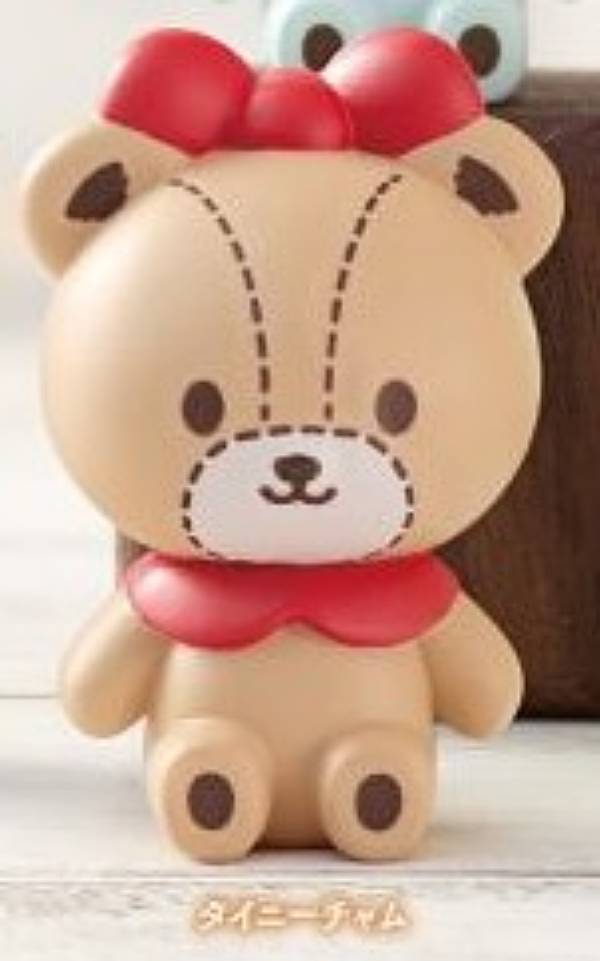 楽天市場】【タイニーチャム】超BIGぬいぐるみ FuRyu サンリオ 約41