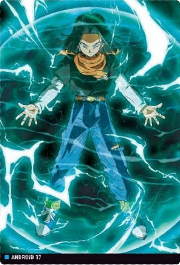 楽天市場】1-20 人造人間17号 N イタジャガ ドラゴンボール : フルアヘッド