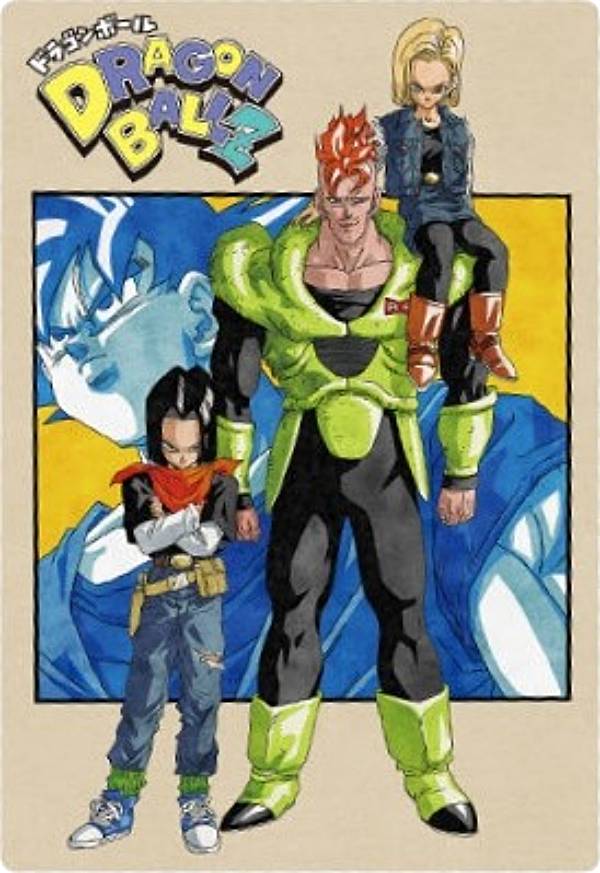 イタジャガ ドラゴンボール Vol.4 4-29 CR 孫悟空の通販 by Ayaka