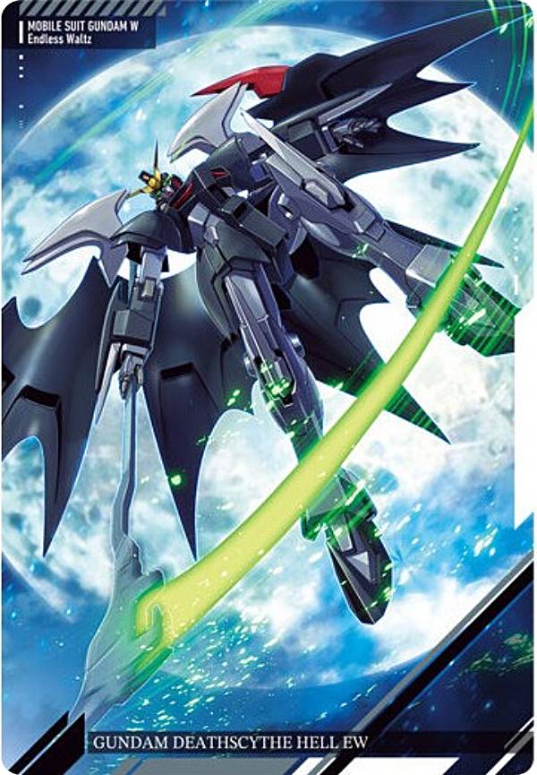 楽天市場】ガンダムトライエイジ VS2-011 ガンダムデスサイズヘル P