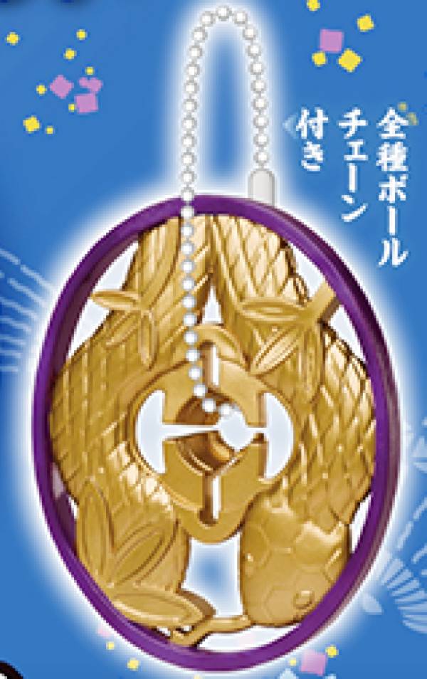 新品未使用 鬼滅の刃 日輪刀傘マーカー 9種セット コンプリート 鬼滅の刃』日輪刀の鍔が傘マーカーに！ 炭治郎やしのぶ他全9キャラ